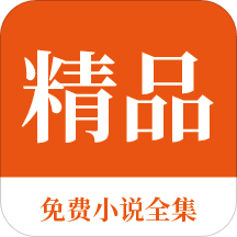 英亚下载app